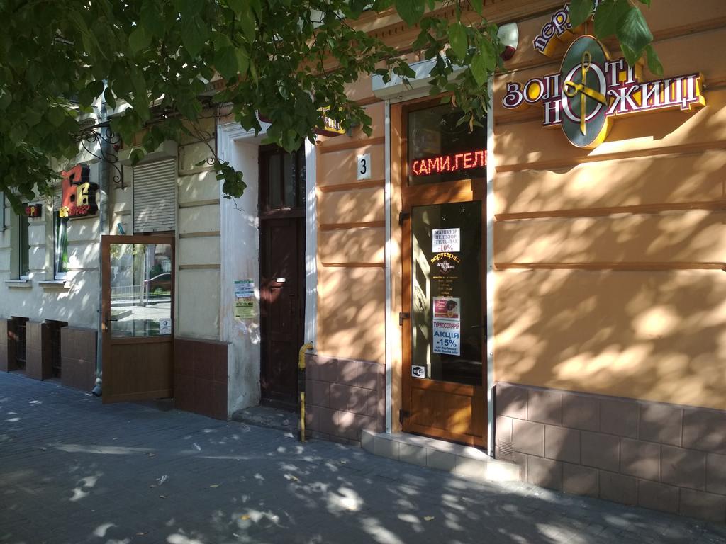Apartments In Lviv Center Exterior foto